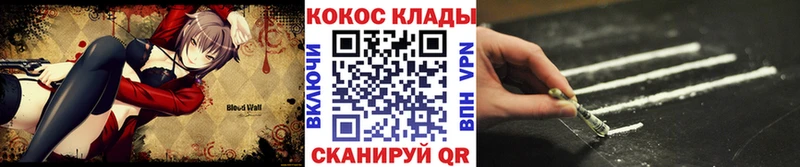 Магазины продажи наркотиков Хадыженск Бошки Шишки Меф мяу мяу ГАШИШ