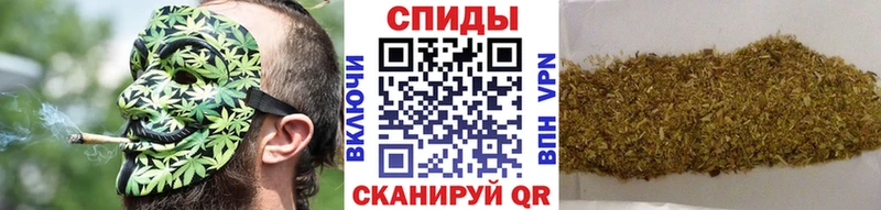 БУТИРАТ вода  Хадыженск 
