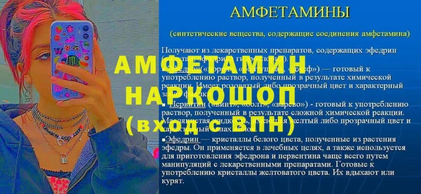 метадон Алексеевка