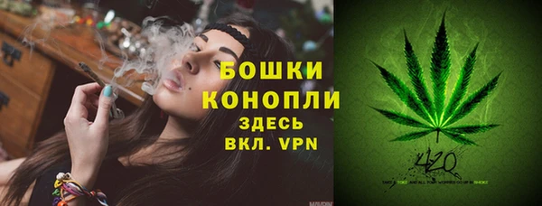 кокаин Абдулино