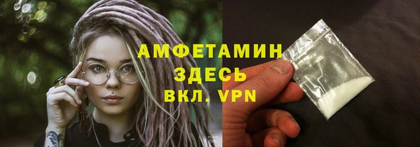 первитин Алзамай