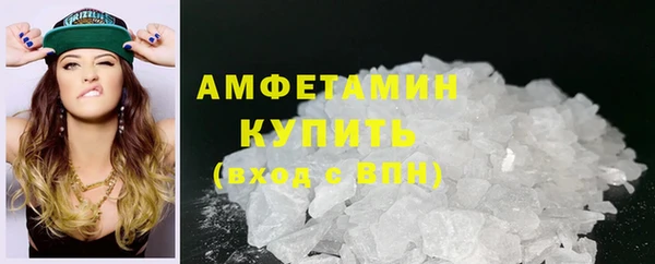 первитин Алзамай