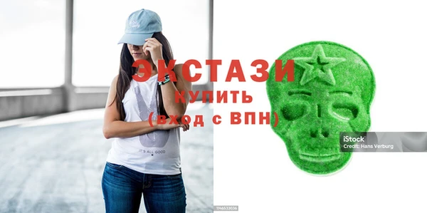 спиды Алексин