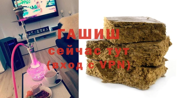 кокаин Абдулино
