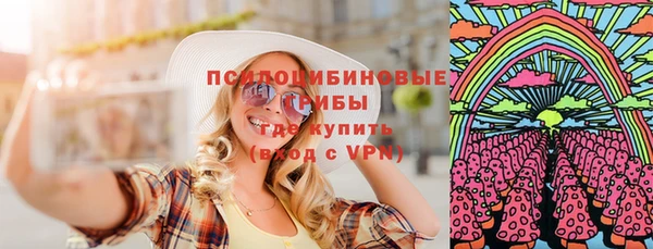 mdpv Абаза