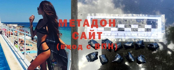 спиды Алексин