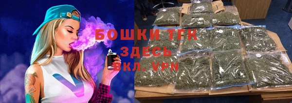 спиды Алексин