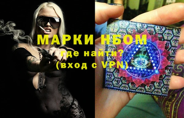 первитин Алзамай