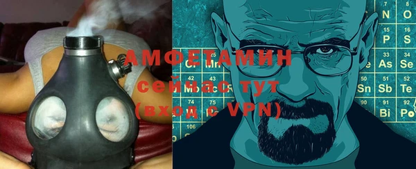 первитин Алзамай