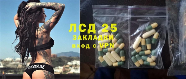 метадон Алексеевка